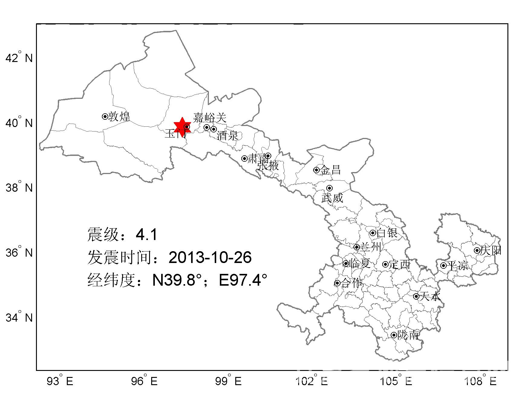 精河县地震最新消息，全面更新与深度解析