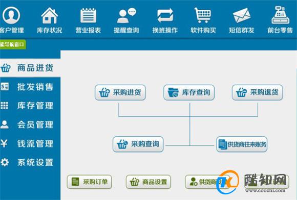 探索管家婆一肖一码一中的奥秘|全面解释解析落实