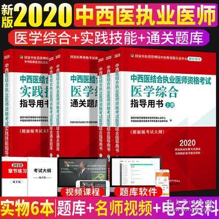 2020正版全年免费资料大全|精选解释解析落实