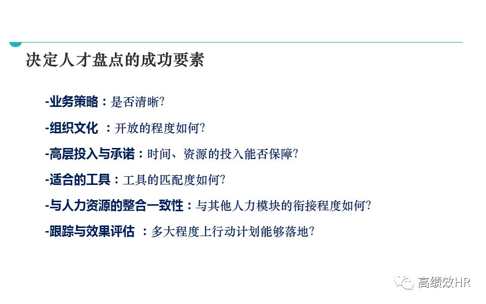 澳门六和彩资料查询2024年免费查询|精选解释解析落实