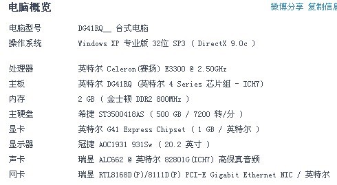 二四六天好彩(944CC)免费资料大全|词语释义解释落实