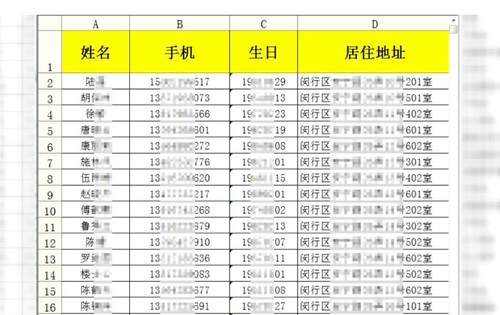 一肖一码一中一特|词语释义解释落实