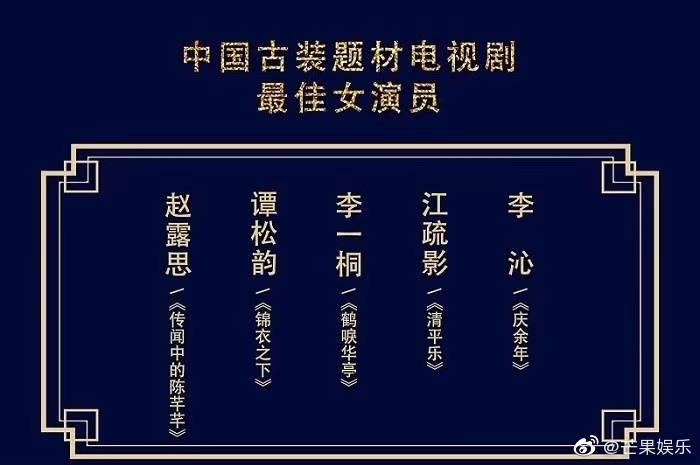 澳门一码一肖100准王中鬼谷子|词语释义解释落实