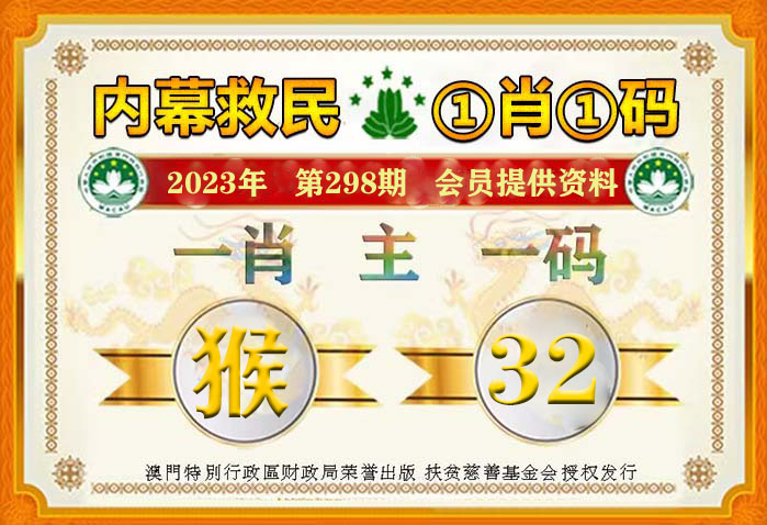 澳门平特一肖100%准资点评|全面解释解析落实