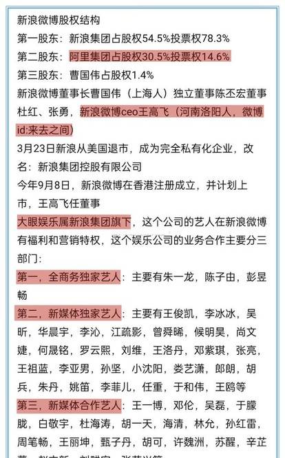 澳门平特一肖100%准资手机版下载|词语释义解释落实