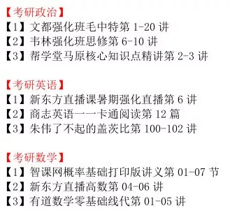 2024新澳门今晚开特马直播|词语释义解释落实